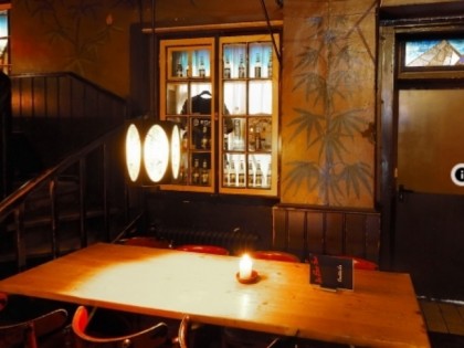 Фото: Das Blaue Haus
